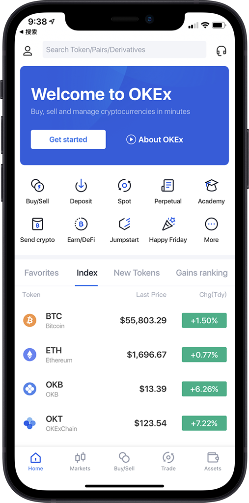 欧交易所app官方下载_欧交易所app官网正版下载_高效便捷交易工具
